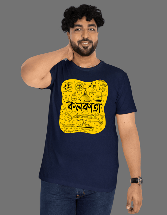 Doodle Kolkata 2 |   REGULAR FIT |Unisex T- shirt